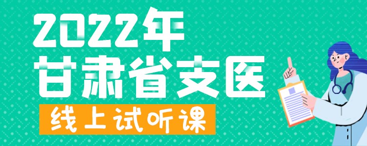 163如何申请企业邮箱